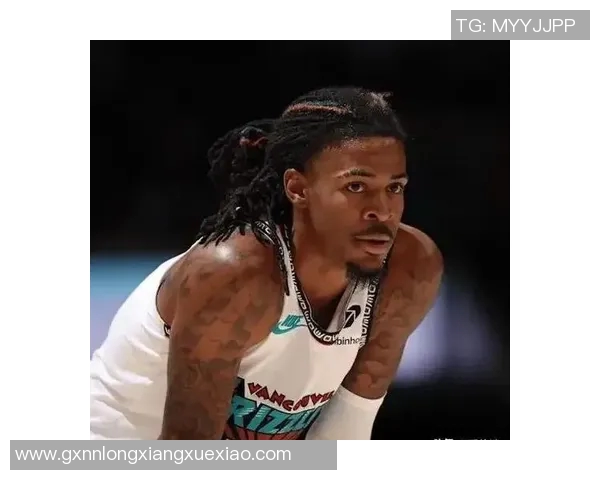 [2026年02月05日]字母哥谈判冲击交易市场，莫兰特前景未定：深度解析灰熊交易策略